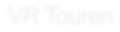 VR Touren
